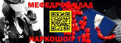 гашик Кинель
