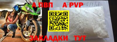 герыч Кимры