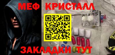 герыч Кимры