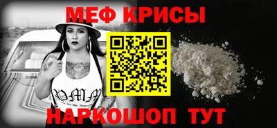 гашик Кинель