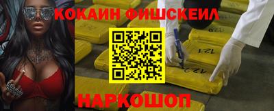 гашик Кинель