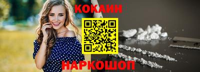 герыч Кимры