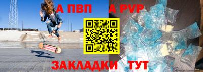 герыч Кимры