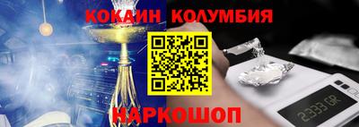 герыч Кимры