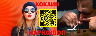 герыч Кимры