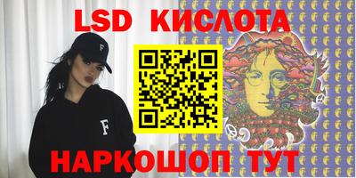герыч Кимры