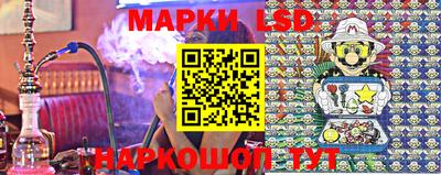 герыч Кимры