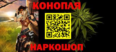 гашик Кинель