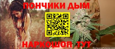 герыч Кимры