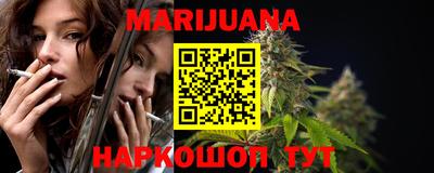 синтетический гашиш Кингисепп