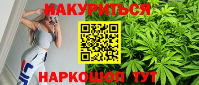 герыч Кимры