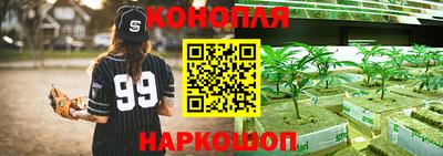 герыч Кимры
