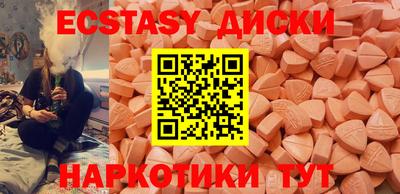 герыч Кимры