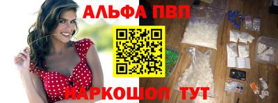 герыч Кимры
