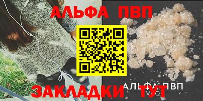 герыч Кимры