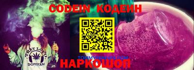 герыч Кимры