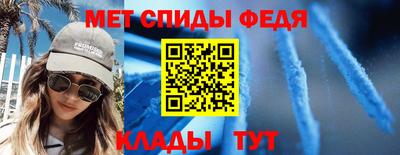 герыч Кимры