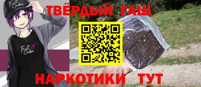 герыч Кимры