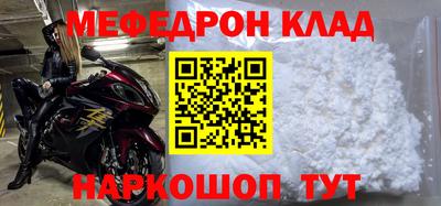 гашик Кинель