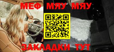 герыч Кимры