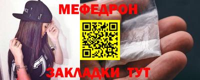 герыч Кимры