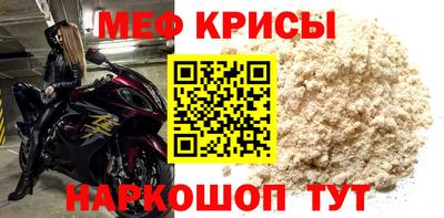 гашик Кинель