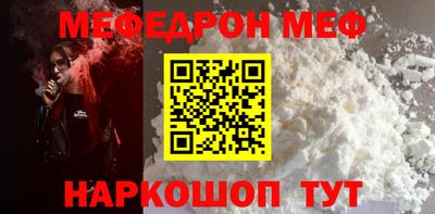 синтетический гашиш Кингисепп