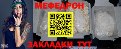 синтетический гашиш Кингисепп